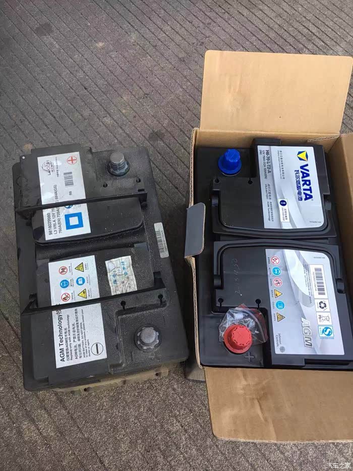 更换c6带启停蓄电池