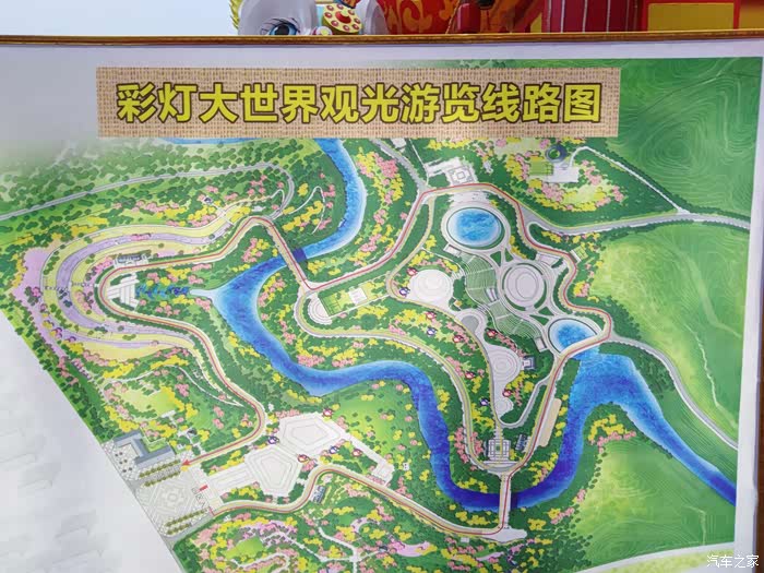 金鼠送福逛2020年自贡灯会