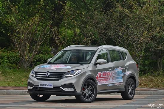 加量不加价东风风光580升级款