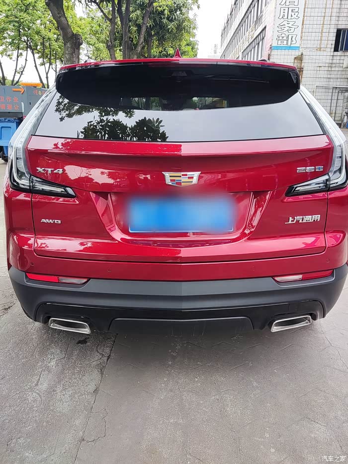 【图】红色的凯迪真的超级好看_凯迪拉克xt4论坛_汽车之家论坛
