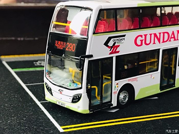 亚历山大丹尼士enviro500mmc一一一扎古涂装版