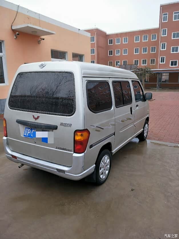 【图】二手之光6376nf用车感受_五菱之光论坛_汽车之家论坛