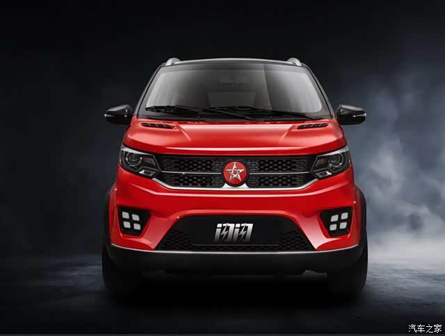 红星汽车新战略发布