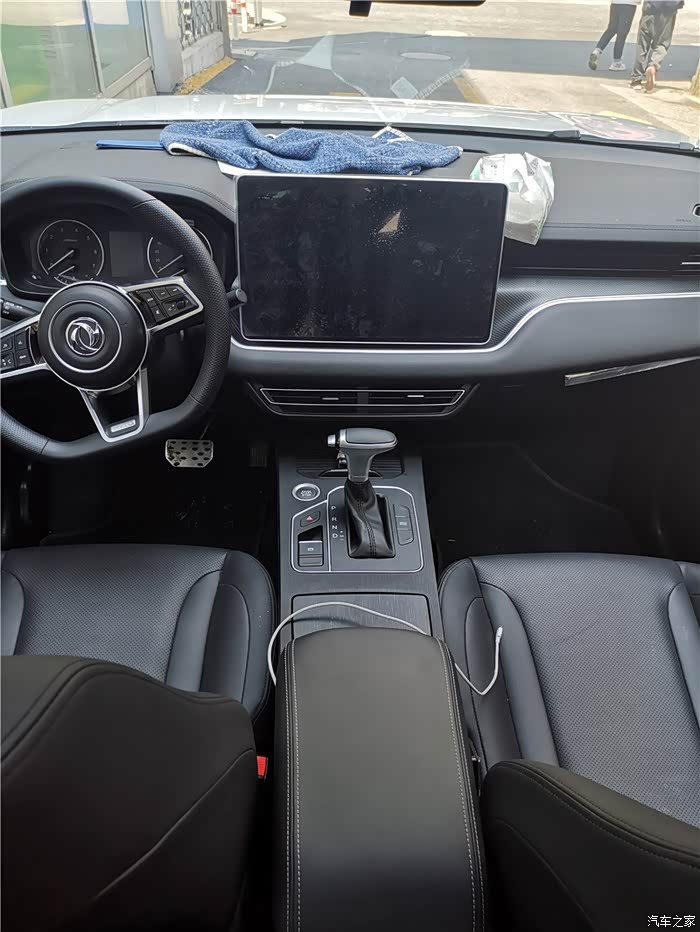 拥有风光580pro,幸福生活从此开启!