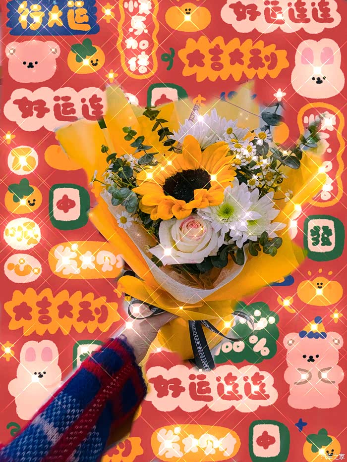 祝愿看到此贴的朋友2021年都能暴富暴瘦暴好看