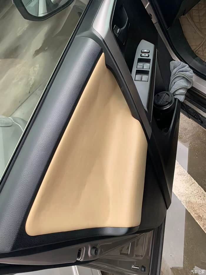 【图】16款荣放车门饰板_rav4荣放论坛_汽车之家论坛