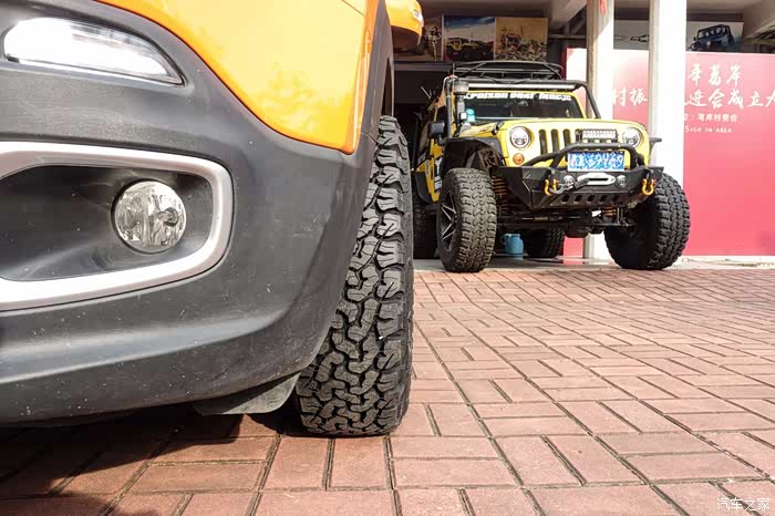 【图】要想生活过得去,必须脚下带点绿 【改装记】_自由侠论坛_汽车之