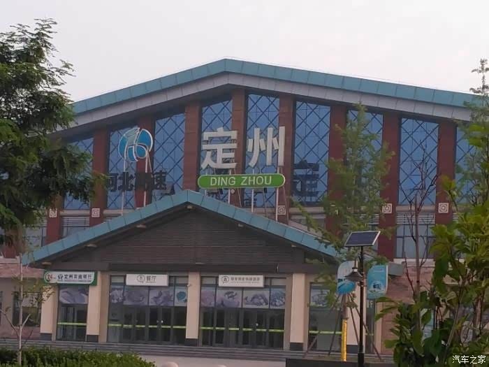 沙漠公路,京新高速【第二天】定州服务区-曲江服务区&nbsp&nbsp&nspp