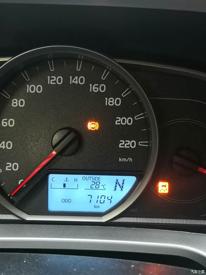 2019款荣放故障灯那位大神帮我解答下