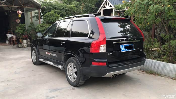 我的10款沃尔沃xc90