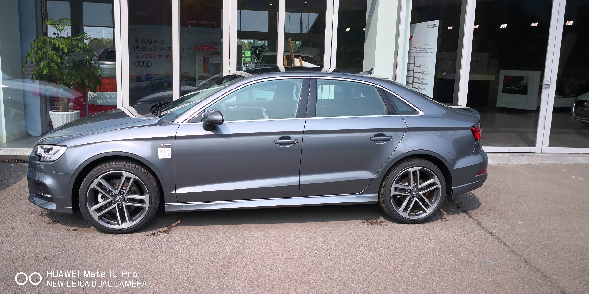 奥迪a3,1.4t运动版季风灰提车作业