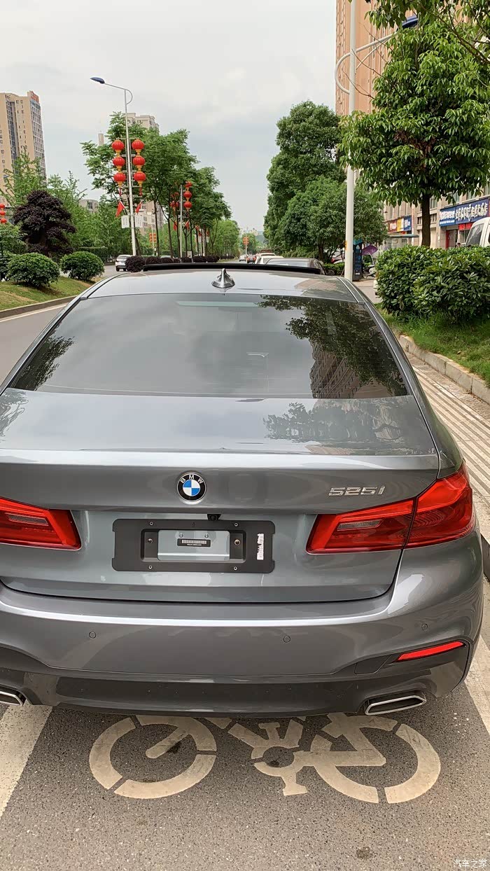 【图】喜提19款石青色标轴525i_宝马5系论坛_汽车之家论坛