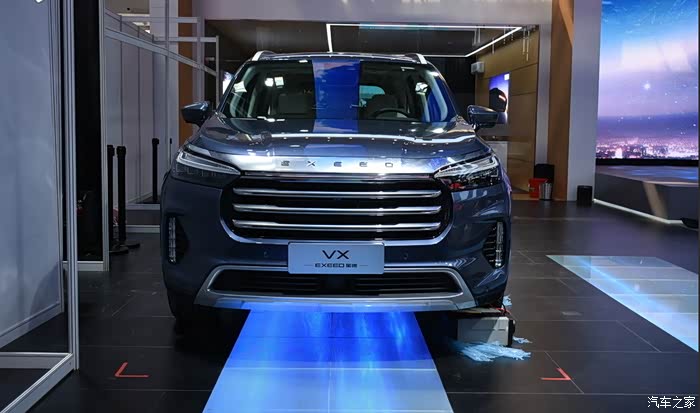 试驾星途vx买车还得买七座