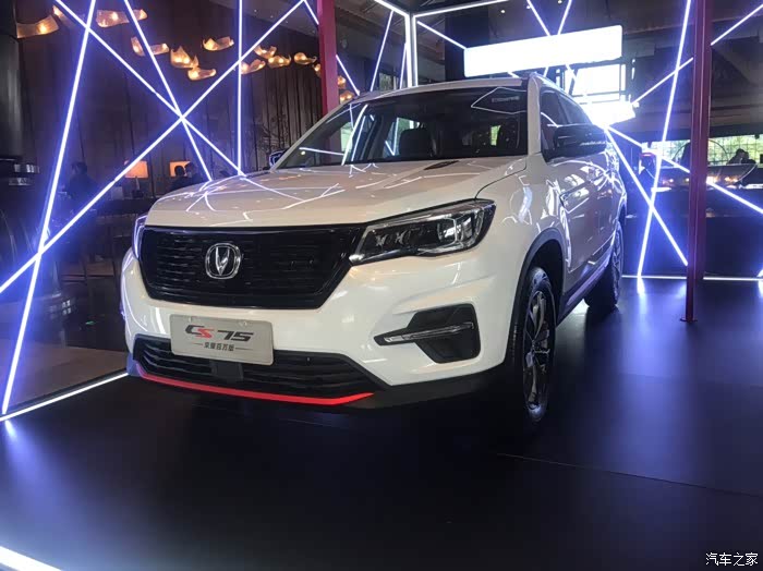 【图】试驾感受新款百万版cs75_长安cs75论坛_汽车之家论坛