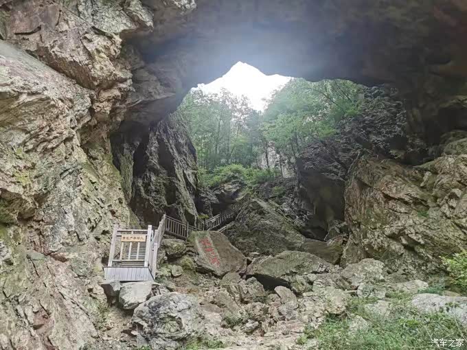 大连庄河天门山一日游