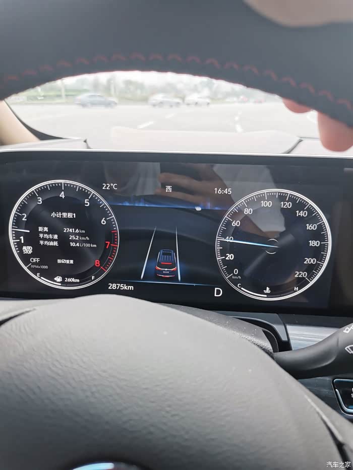 哪位大神指点迷津,如何让仪表一直显示行驶速度?