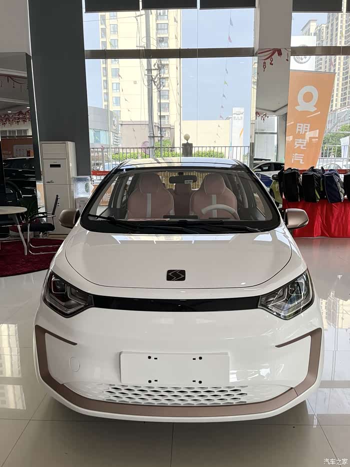 思皓e10x你更喜欢那个颜色