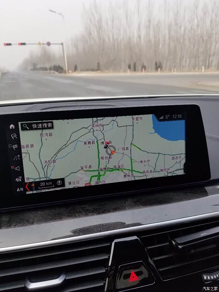 【图】新五系导航问题_宝马5系论坛_汽车之家论坛