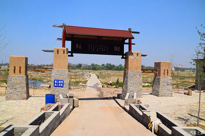 嘉悦游记大汶口明石桥