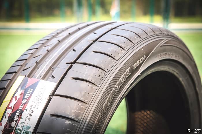 家家众测剑走偏锋or文武双全邓禄普maxx050轮胎试用体验