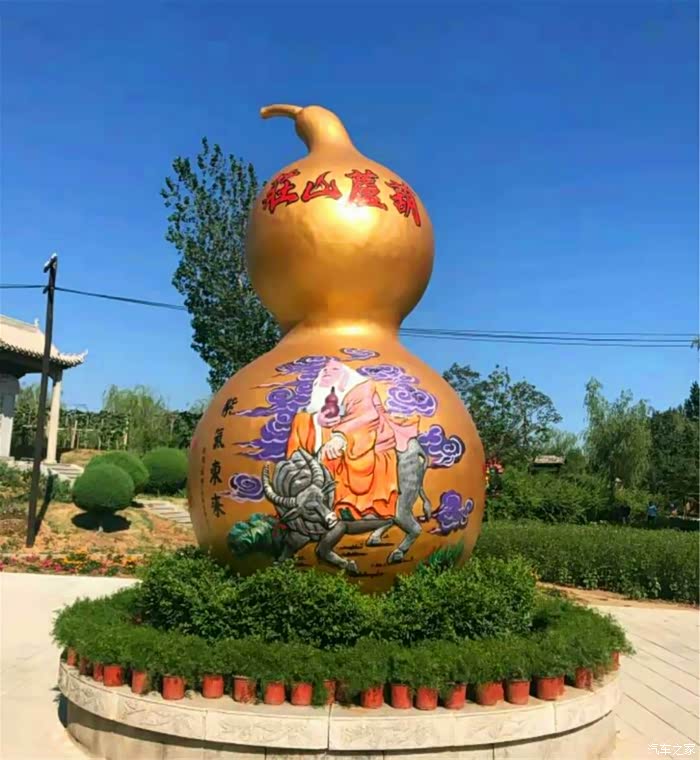 【辽宁长安车友俱乐部】自驾葫芦岛来场与葫芦娃的约会