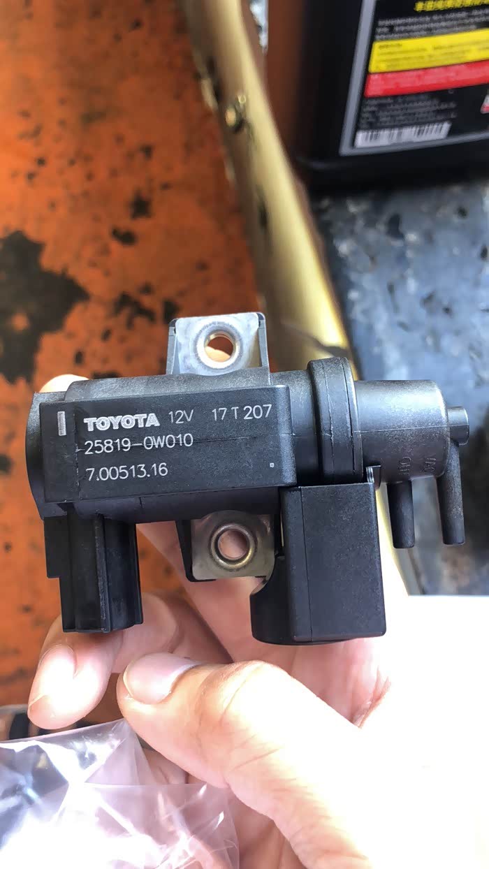 【图】买菜车20000公里真空阀异响更换_皇冠论坛_汽车之家论坛