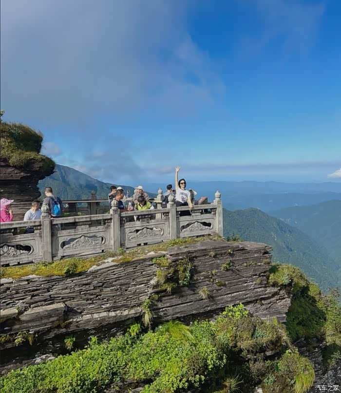 【图】人间仙境 自驾天空之城净梵山_户外运动论坛_汽车之家论坛