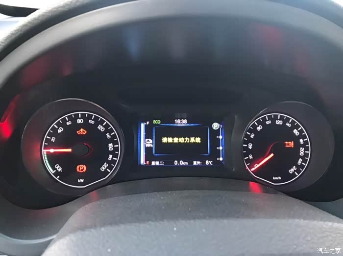 【图】e5出故障了,请检查动力系统_比亚迪e5论坛_汽车之家论坛