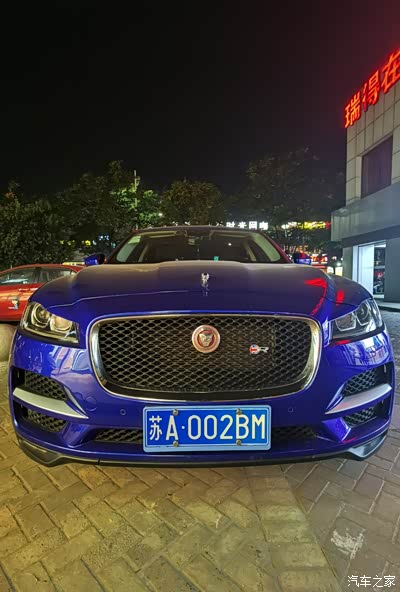 豹子头加了个外圈,起到加大的效果