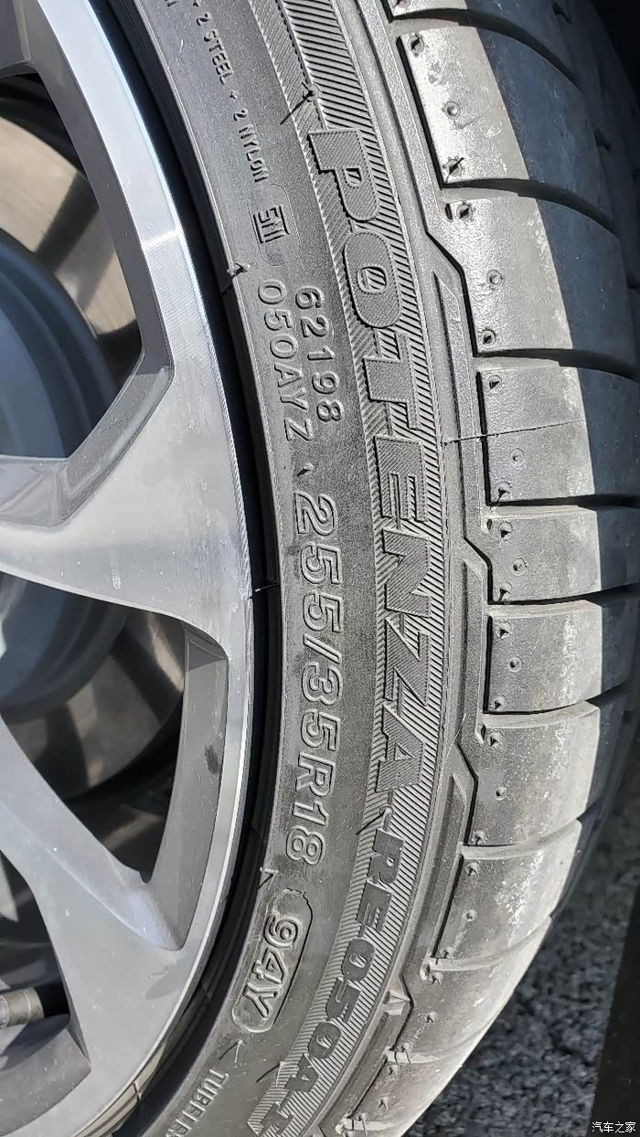 【图】atsl后轮255/3518的轮胎_凯迪拉克ats/ats-l论坛_汽车之家论坛