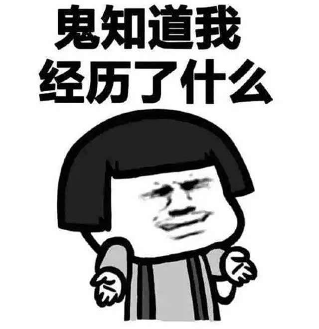 【图】如果有一天家里人给你买一件丰田_锐志论坛_汽车之家论坛