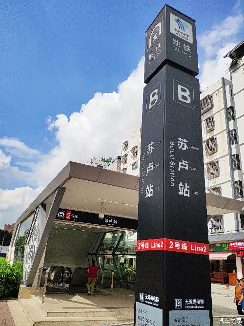 蓝色黑顶智享版提车了