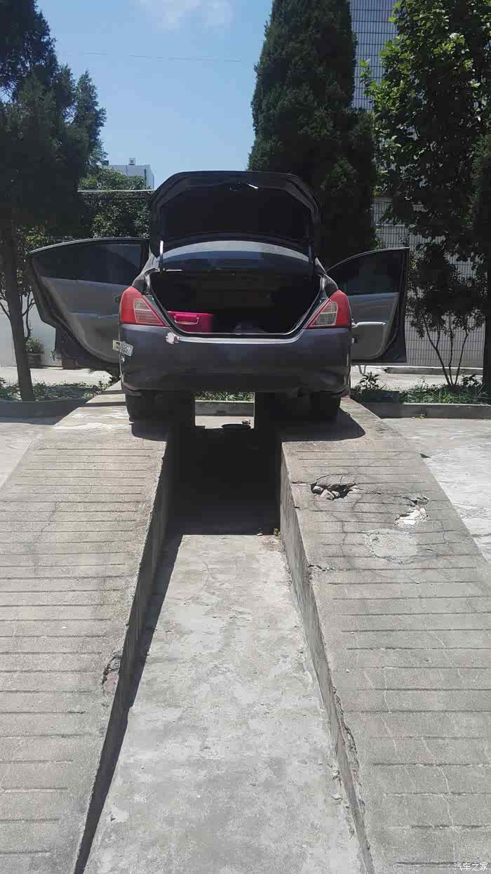 少有这样的地沟平台了