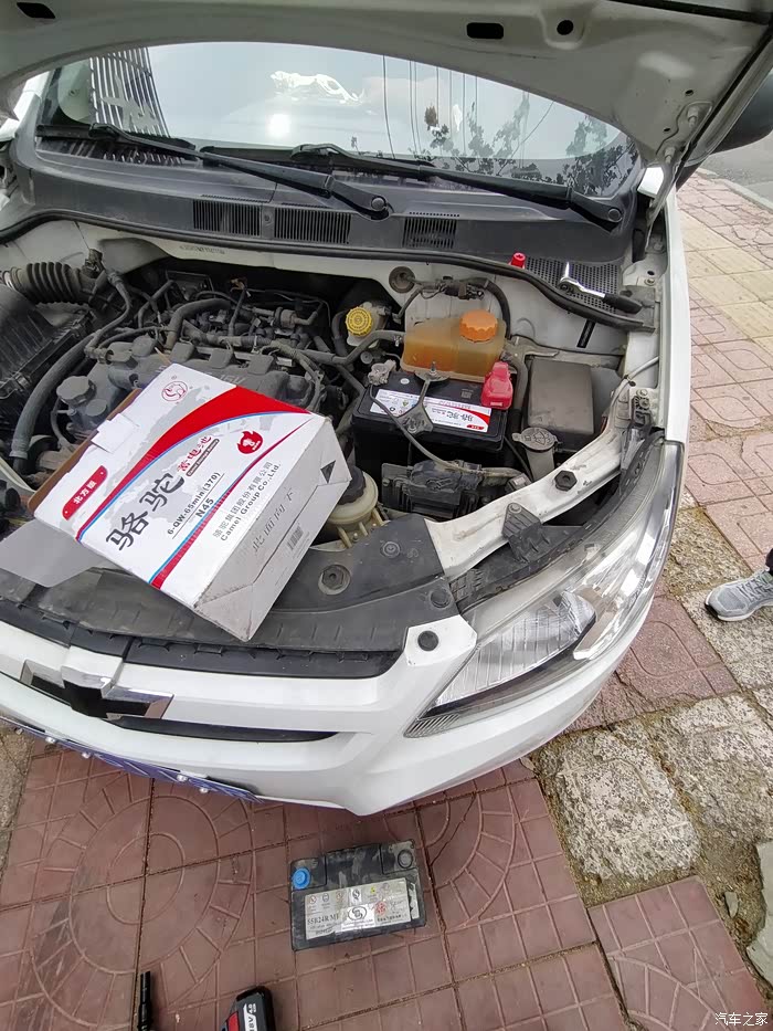 13年的赛欧换一块电瓶无法启动了换一块电瓶就行