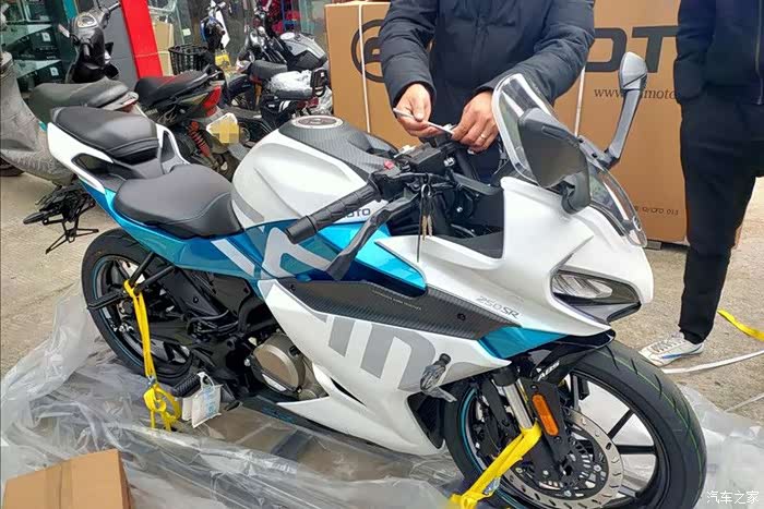 迟到的250sr提车作业