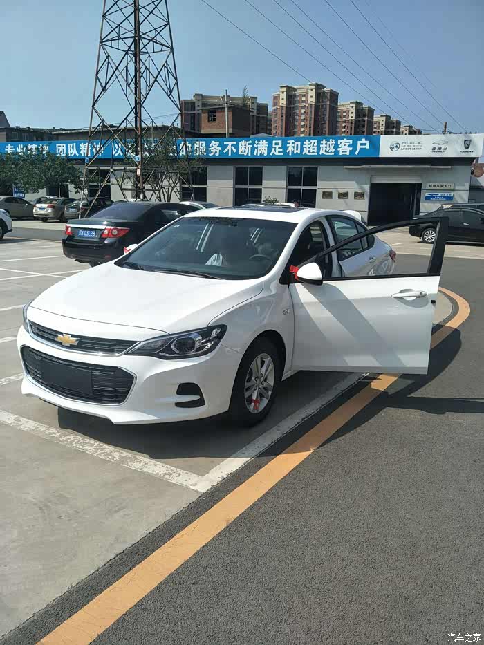 【图】我的阿科,终于提到你…么么哒_科沃兹论坛_汽车之家论坛