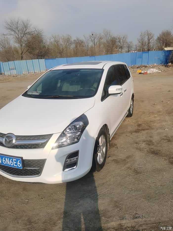 【图】白色2016年11月上牌的马八_马自达8论坛_汽车之家论坛