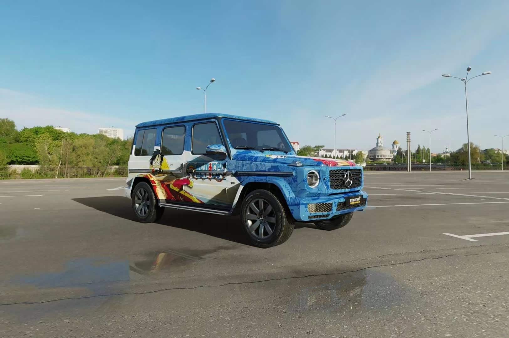 海贼王涂装奔驰大g.