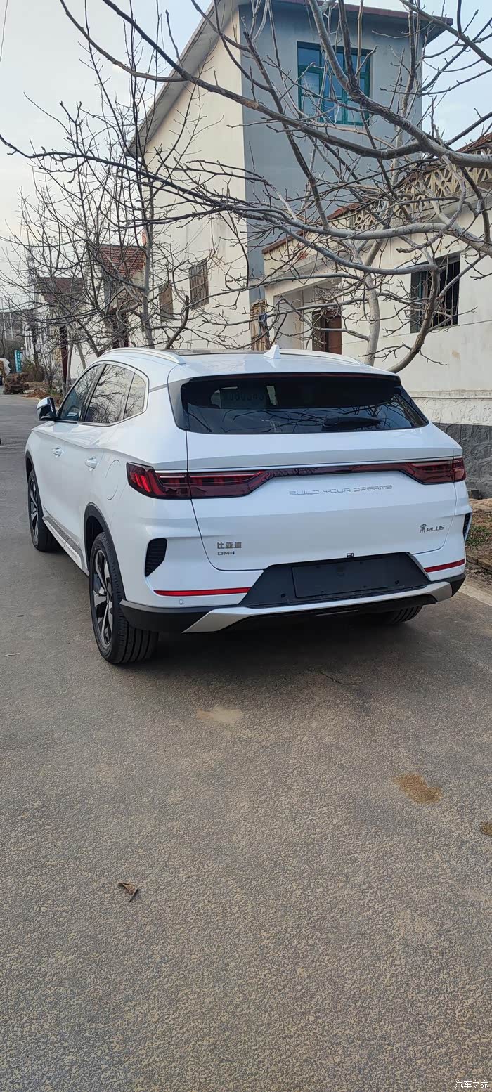 比亚迪宋plusdmi车友
