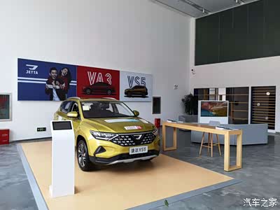 年初就听说捷达成立单独品牌直没有见到真车今天来到当展厅看到真