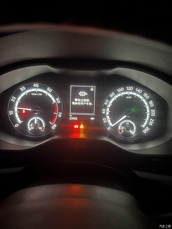 【图】颗粒过滤器报警,发动升温过快_柯珞克论坛_汽车之家论坛