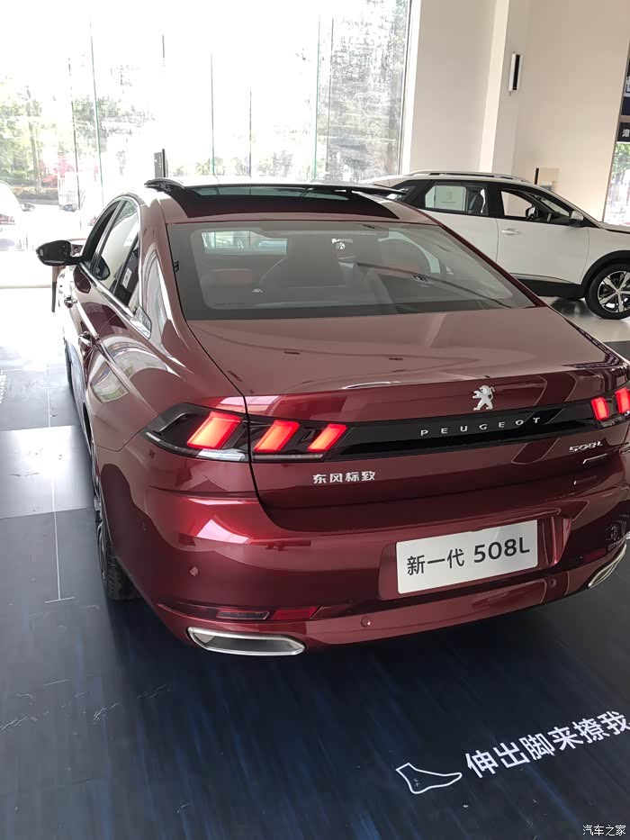 【图】路过4s店特意进来看看508l_标致508论坛_汽车之家论坛