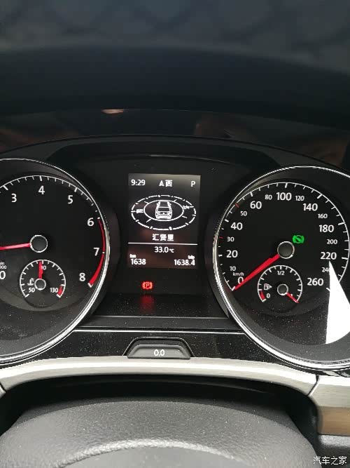 途安l功能问题,大家帮看看?