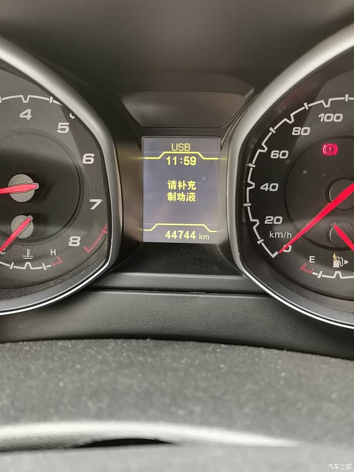 看刹车油没到下限怎么提示制动液不足