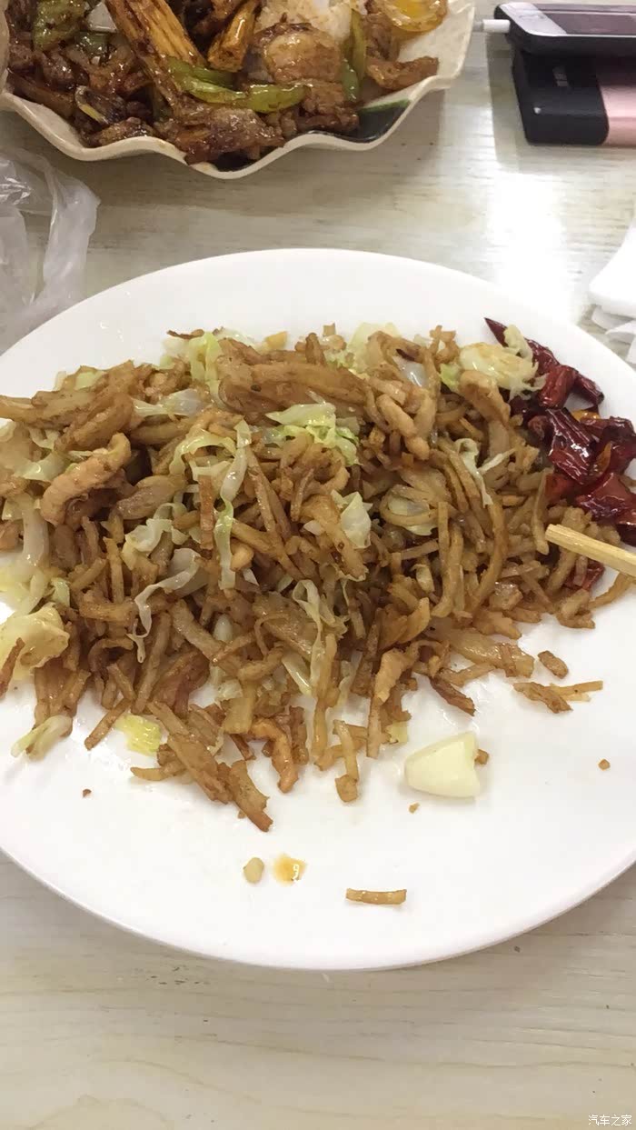 世界杯前几天押注,今后得午餐!