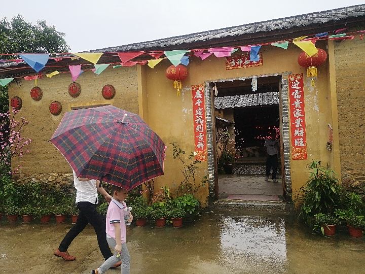 周日雨天自驾游博瑞珠环村之行