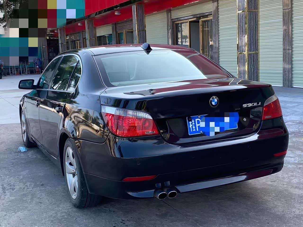 宝马5系论坛_汽车之家论坛