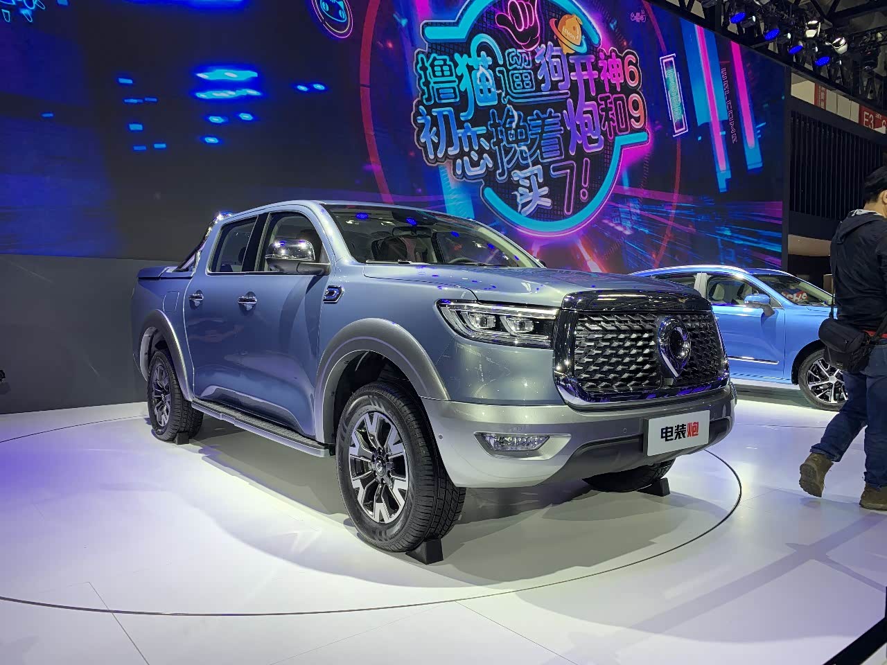 纯电皮卡长城炮有一个响亮的名字"电装炮"