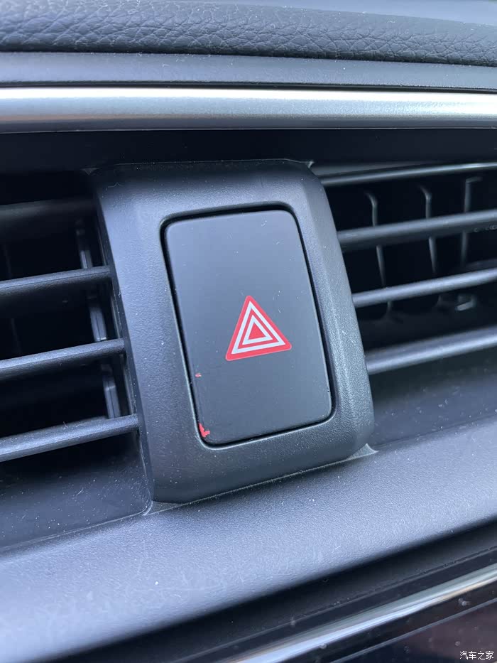 十代思域双闪开关掉皮
