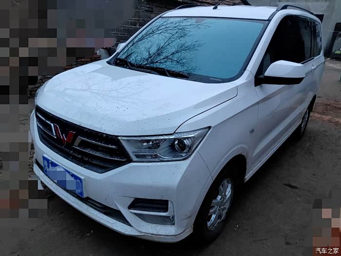 【图】收一套闲置座套,19款宏光s 中排分离七座的_五菱宏光论坛_汽车